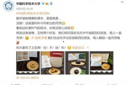 独家爆料网站 必吃大瓜今日大瓜 爆料软件