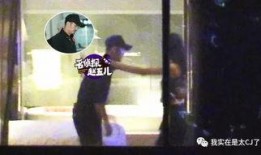 体育圈很乱天涯